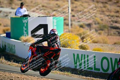 media/Oct-24-2025-2WTD (Fri) [[491f36c2bf]]/C Group/Session 1 (Turn 4 Outside)/